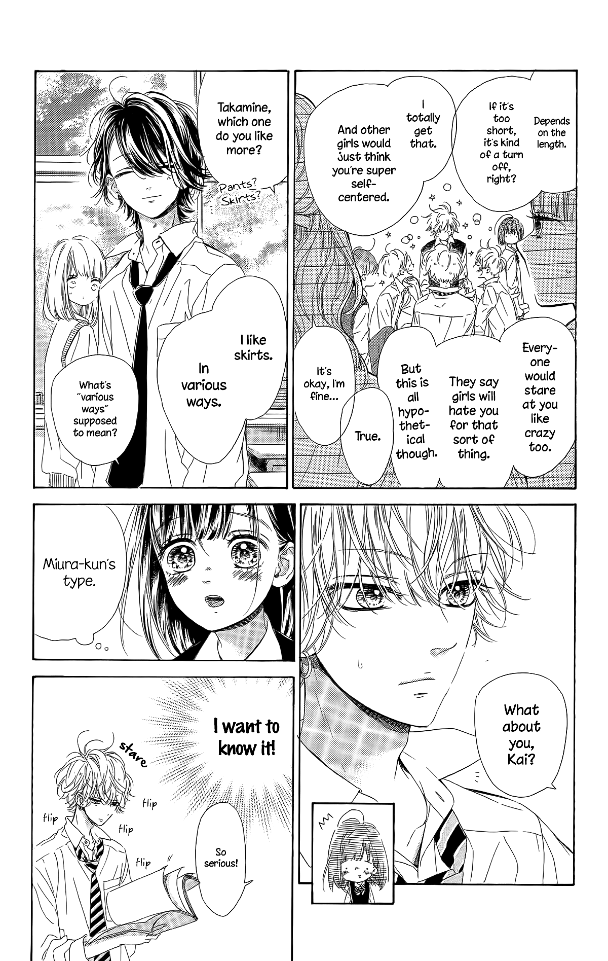 Honey Lemon Soda Chapter 25 16